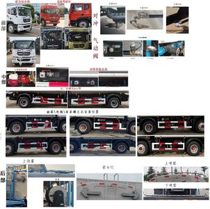 Zhongban Automobile ZBH5163GSSEQE6B Sprinkler truck