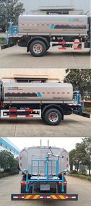 Zhongban Automobile ZBH5163GSSEQE6B Sprinkler truck