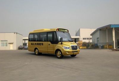 Yutong  ZK6602DXA9 Preschool school bus