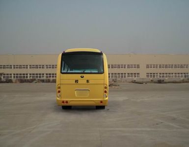 Yutong  ZK6602DXA9 Preschool school bus