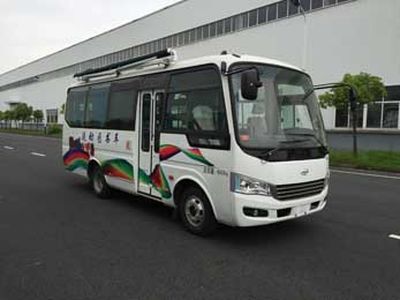 China National Automobile Corporation ZQZ5070XTSJA5 Library car