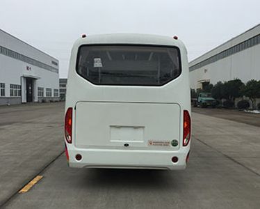 China National Automobile Corporation ZQZ5070XTSJA5 Library car