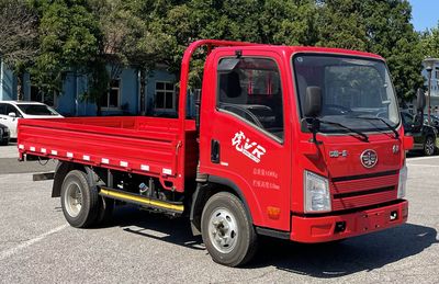 Jiefang AutomobileCA1043P40K50L1E6A84Truck