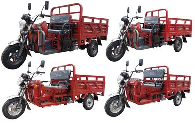 Changjiang brand automobile CJ150ZH2A right three-wheeled motorcycle 