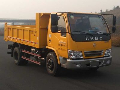 Nanjun  CNJ3040ED26V Dump truck