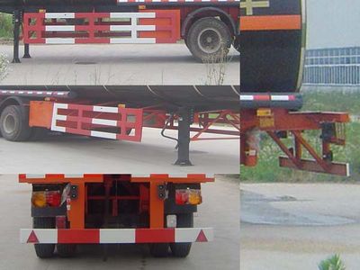 Jianghuai Yangtian  CXQ9401GHYBW Thermal insulation chemical liquid transportation semi-trailer