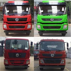 Dongfeng  DFZ3310GSZ4D4 Dump truck