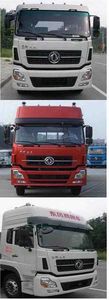 Dongfeng  EQ5253JSQT Vehicle mounted lifting and transportation vehicle