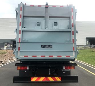 Fulongma  FLM5250ZDJDF6F Compressed docking garbage truck