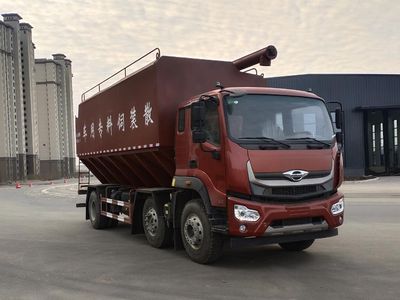 Huatong brand automobiles HCQ5250ZSLBJ6 Bulk feed transport vehicle