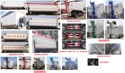 Huatong brand automobiles HCQ5250ZSLBJ6 Bulk feed transport vehicle