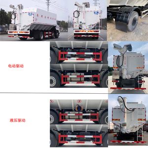 Huatong brand automobiles HCQ5250ZSLBJ6 Bulk feed transport vehicle