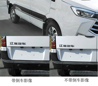 Jianghuai brand automobiles HFC6512K1M1DV multi-purpose vehicle 