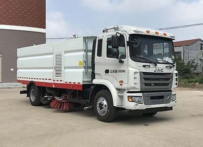 Hongyu  HYS5182TXSH5 Washing and sweeping vehicle