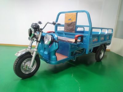 Xinjinli brand automobiles JL1800DZH2 Electric tricycle