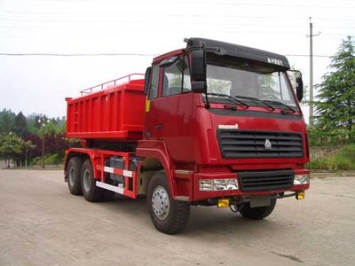 Sanji JSJ5253ZXSSand supply truck