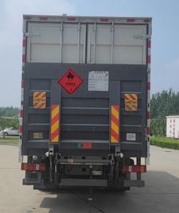 Green Leaf JYJ5186XRYF Flammable liquid box transport vehicle