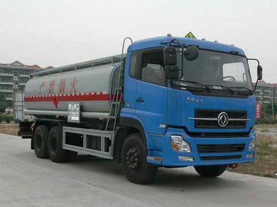 Mingwei  NHG5253GHY Chemical liquid transport vehicle