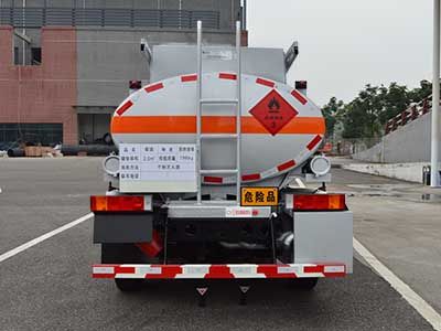 Qinhong  SQH5071GJY Refueling truck