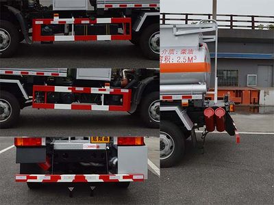 Qinhong  SQH5071GJY Refueling truck