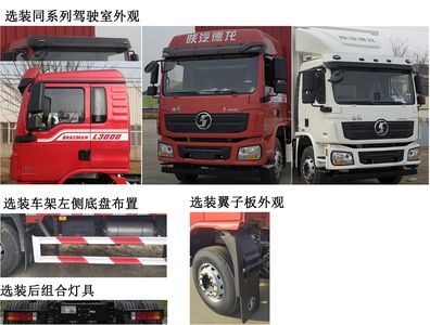 Shaanxi Automobile SX5180XLCLA6212 Refrigerated truck