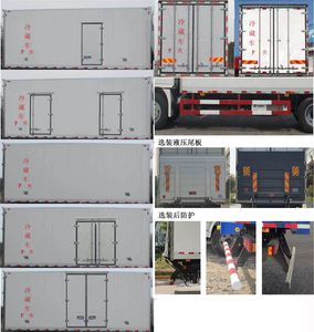 Shaanxi Automobile SX5180XLCLA6212 Refrigerated truck