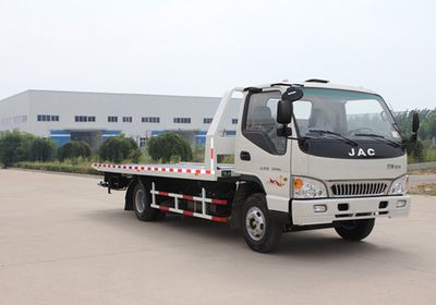 Daiyang  TAG5083TQZP01 Obstacle clearing vehicle