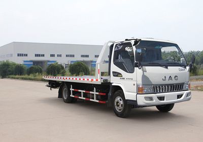 Daiyang  TAG5083TQZP01 Obstacle clearing vehicle