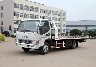 Daiyang  TAG5083TQZP01 Obstacle clearing vehicle