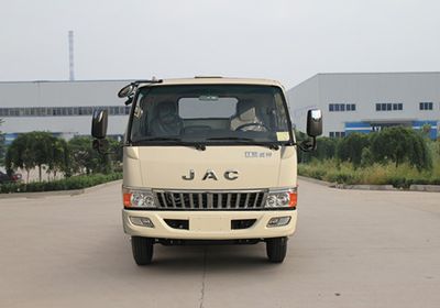 Daiyang  TAG5083TQZP01 Obstacle clearing vehicle