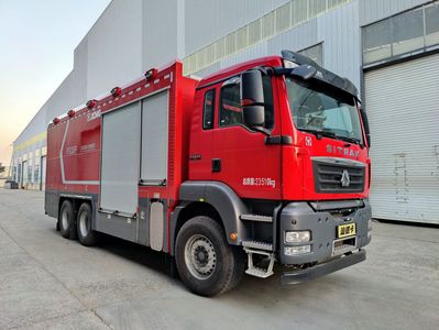 XCMG  XGF5240TPS30F High flow drainage emergency vehicle