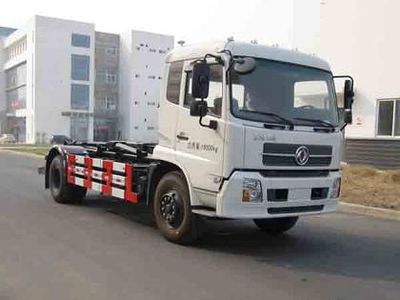 Yutong  YTZ5160ZXX20F detachable container garbage collector 