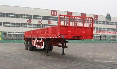 Lushen Automobile ZLS9260 Semi trailer