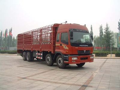 Ouman  BJ5249VMCJF1 Grate type transport vehicle