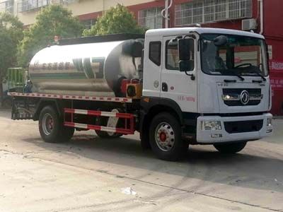 Cheng Liwei  CLW5180GLQ6 Asphalt distributor truck