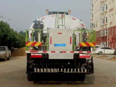 Cheng Liwei  CLW5180GLQ6 Asphalt distributor truck