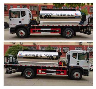 Cheng Liwei  CLW5180GLQ6 Asphalt distributor truck