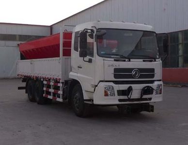 Yongkang  CXY5250TCX Snowplow