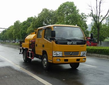 Dongfeng  EQ5070GLQD3BDFAC Asphalt distributor truck