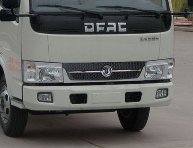 Dongfeng  EQ5070GLQD3BDFAC Asphalt distributor truck