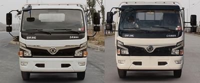 Dongfeng  EQ5160TPBL8GDAAC Flat transport vehicle