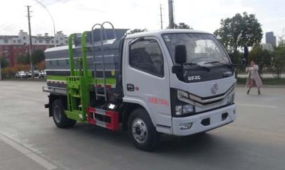 Huatong brand automobiles HCQ5075TCAEQ6 Kitchen waste truck