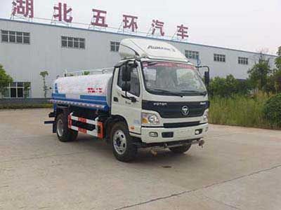 Huatong brand automobiles HCQ5085GSSBJ5 Sprinkler truck