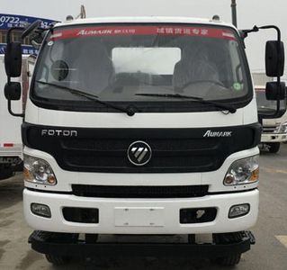 Huatong brand automobiles HCQ5085GSSBJ5 Sprinkler truck