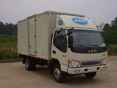 Jianghuai brand automobiles HFC5034XXYP91K1C2 Box transport vehicle