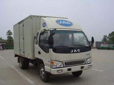 Jianghuai brand automobiles HFC5034XXYP91K1C2 Box transport vehicle