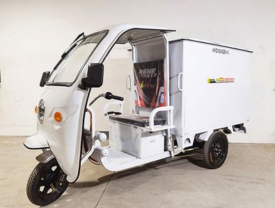 Huayida  HYD1200DZH5 Electric tricycle