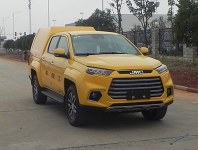 Jiangling Motors JX5033XGCZSA96 Engineering vehicle