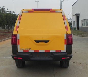 Jiangling Motors JX5033XGCZSA96 Engineering vehicle