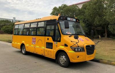 HagridKLQ6756XQE6BSchool buses exclusively for primary school students